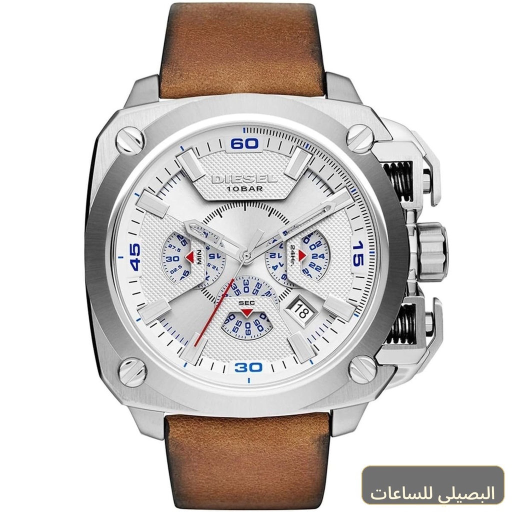 [bfd58af26d41] ساعة ديزل للرجال بامف DZ7357 بسير جلد بني