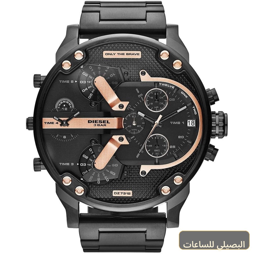 [507187626ff0] ساعة ديزل للرجال مستر دادي DZ7312 بسير معدن أسود