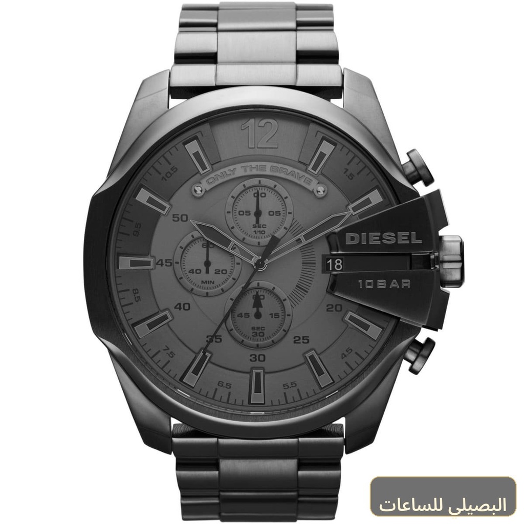 [be67fc577d4e] ساعة ديزل للرجال ميجا شيف DZ4282 بسير معدن رمادي