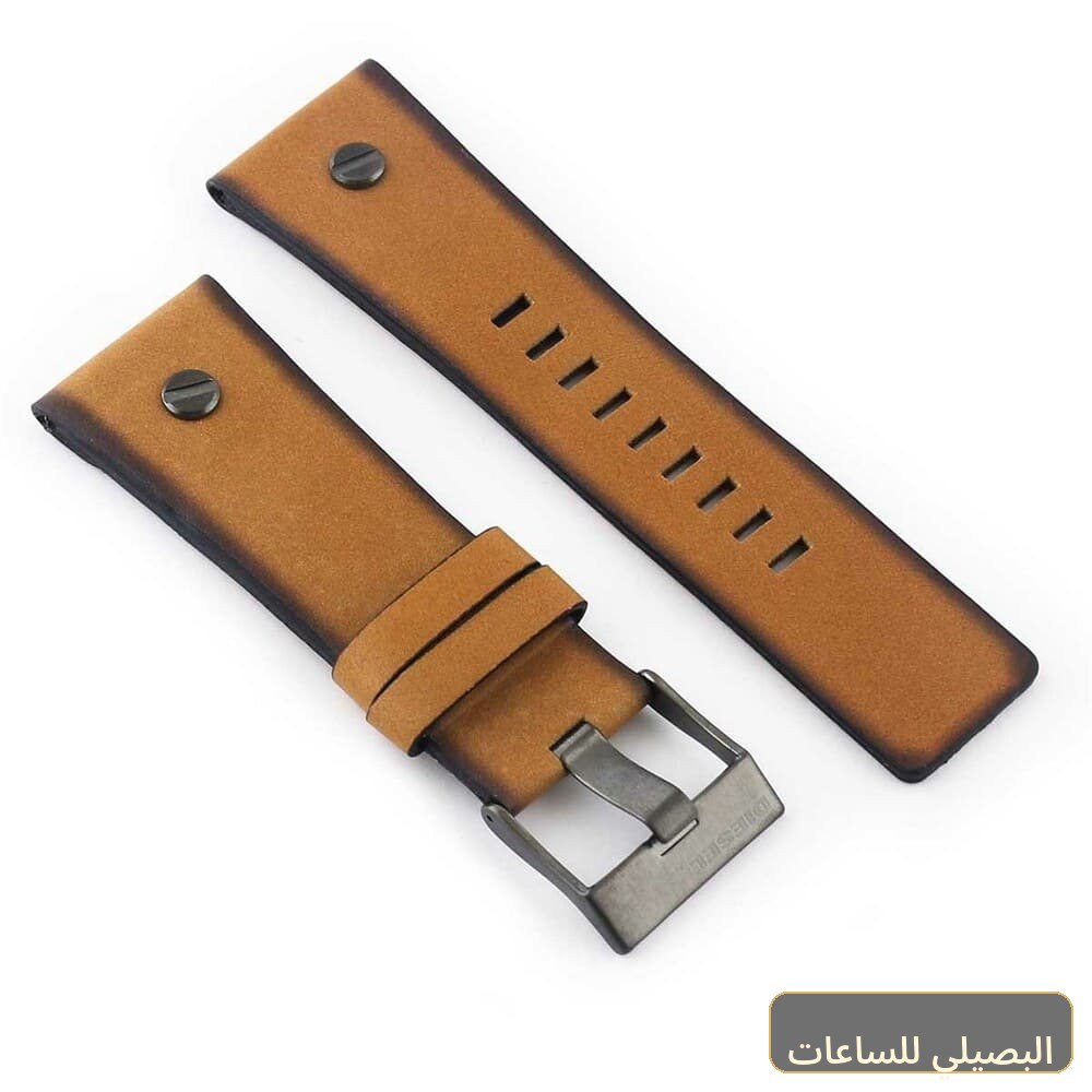 استيك ديزل هافان من الجلد