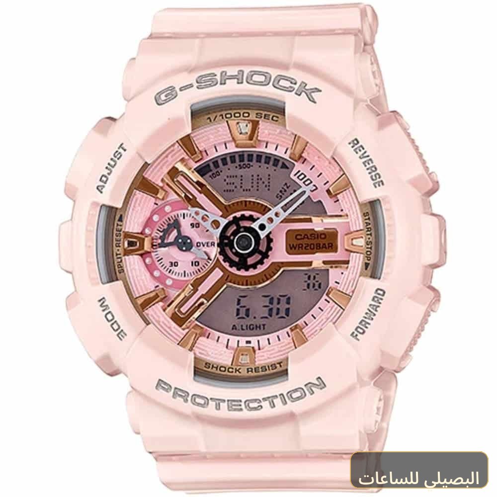 ساعة كاسيو جي شوك GMA-S110MP-4A1 للرجال بمينا وسير راتنج باللون الوردي