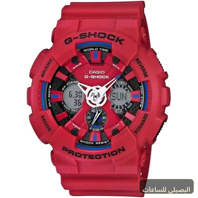 ساعة كاسيو جي شوك للرجال GA-120TR-4A لون أحمر بسير راتنج ونظام عرض أنالوغ ورقمي