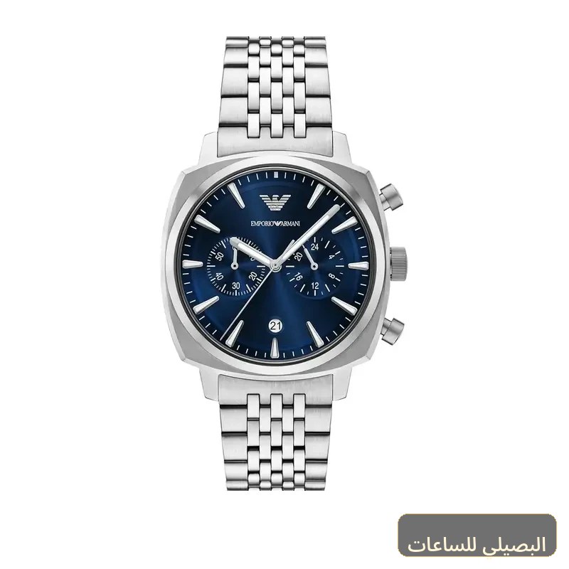 [AR11688] ساعة امبوريو ارماني للرجال AR11688