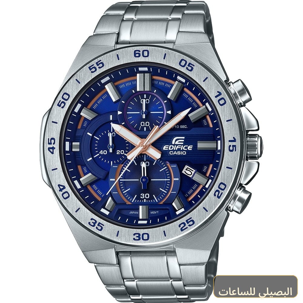 ساعة كاسيو اديفيس للرجال EFR-564D-2AV ستانلس ستيل زرقاء