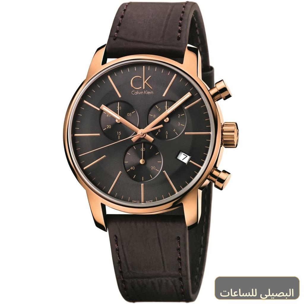 [d38466f83a29] ساعة كالفن كلاين سيتي للرجال بسوار جلدي بني ومينا أسود K2G276G3