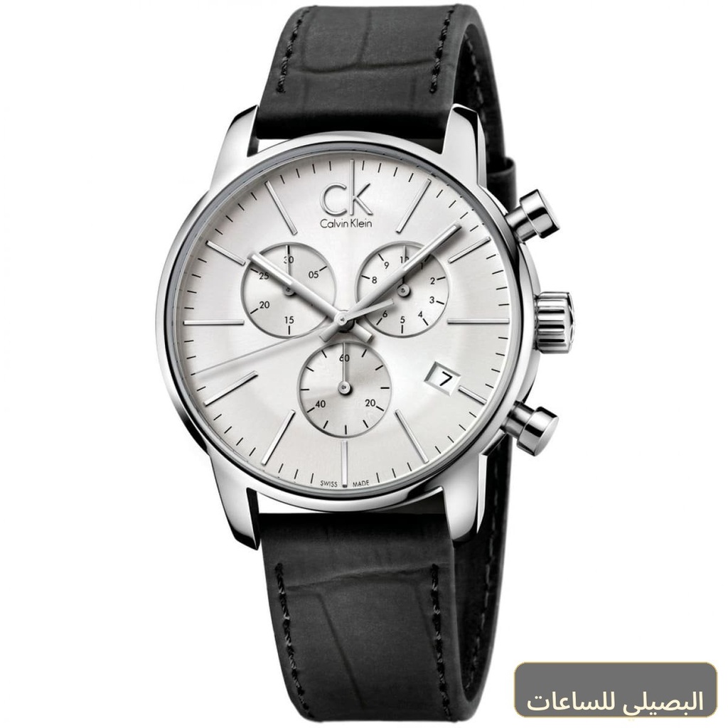 [ab37f0484263] ساعة كالفن كلاين للرجال K2G271C6