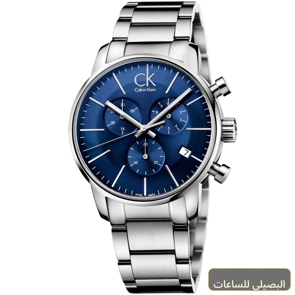 [8b8c235600c6] ساعة كالفن كلاين سيتي للرجال بمينا أزرق وسوار فضي K2G2714N