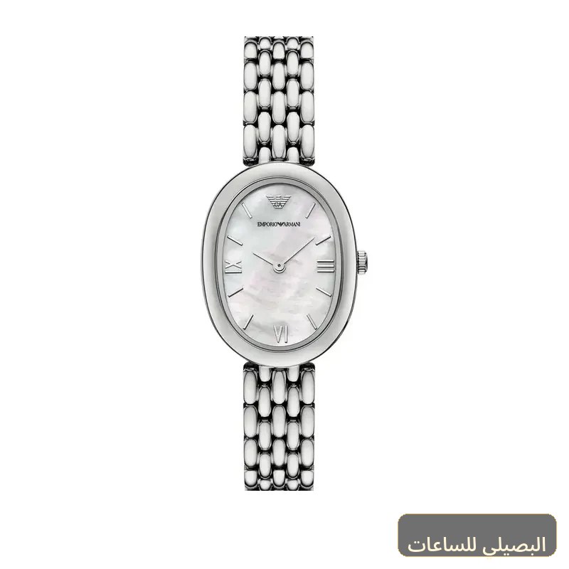 ساعة امبوريو ارماني للنساء AR11706