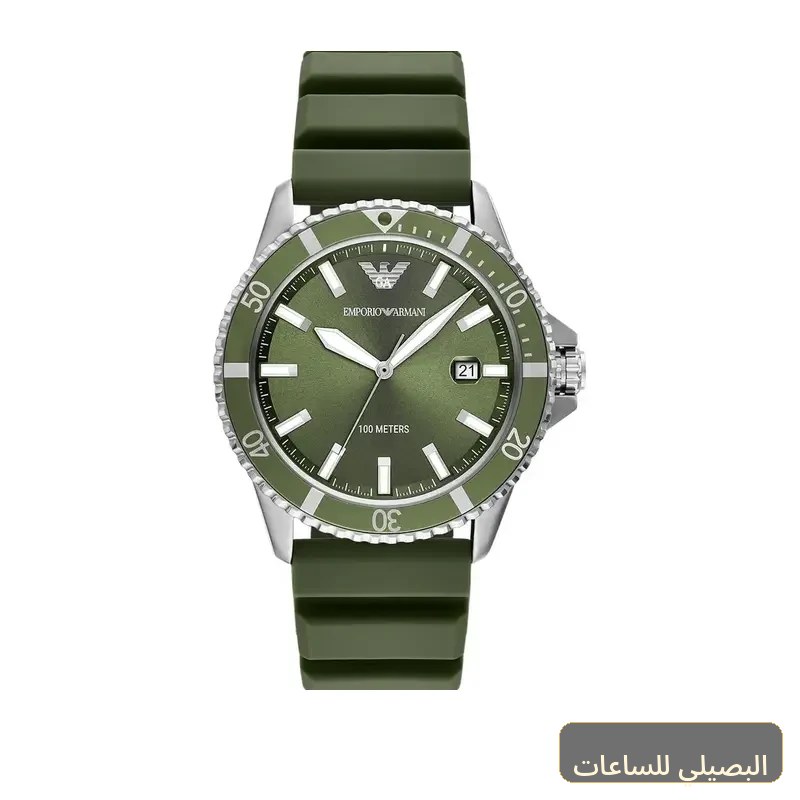 [AR11638] ساعة امبوريو ارماني للرجال AR11638