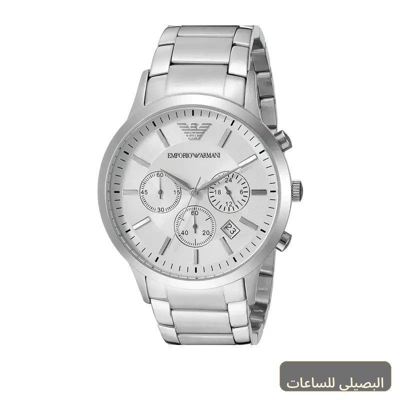 ساعة امبوريو ارماني للرجال AR2458