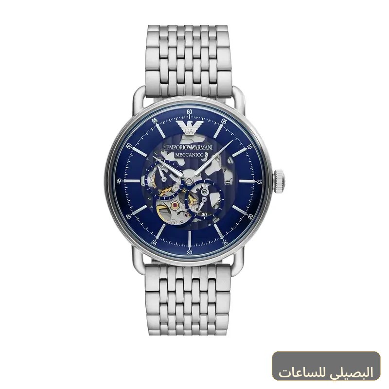 [AR60024] ساعة امبوريو ارماني للرجال AR60024