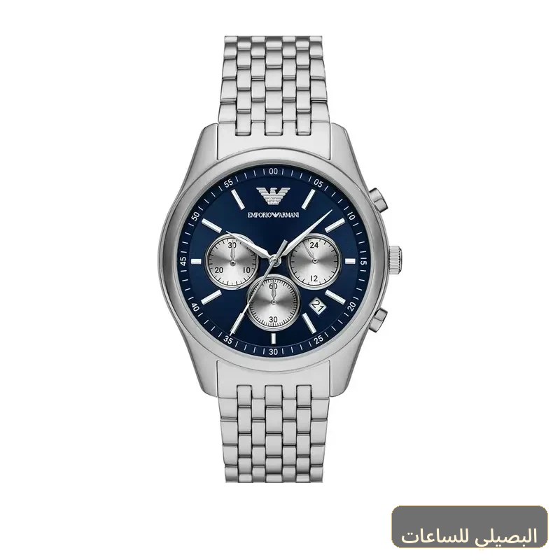 [AR11582] ساعة امبوريو ارماني للرجال AR11582