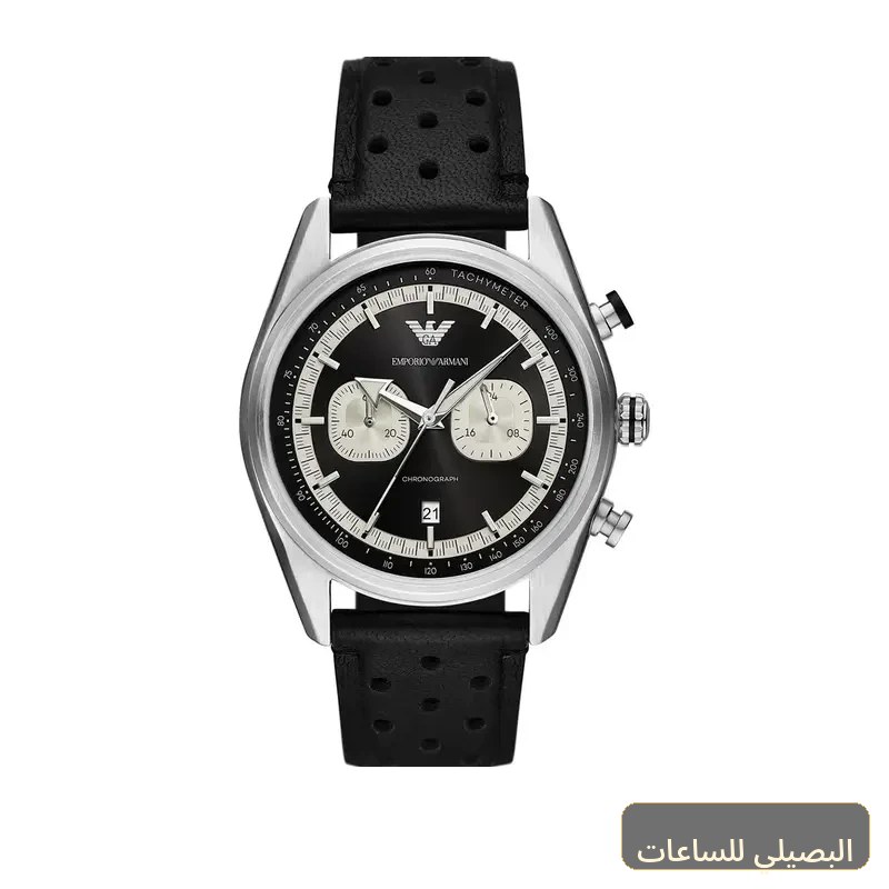 ساعة امبوريو ارماني للرجال AR11635