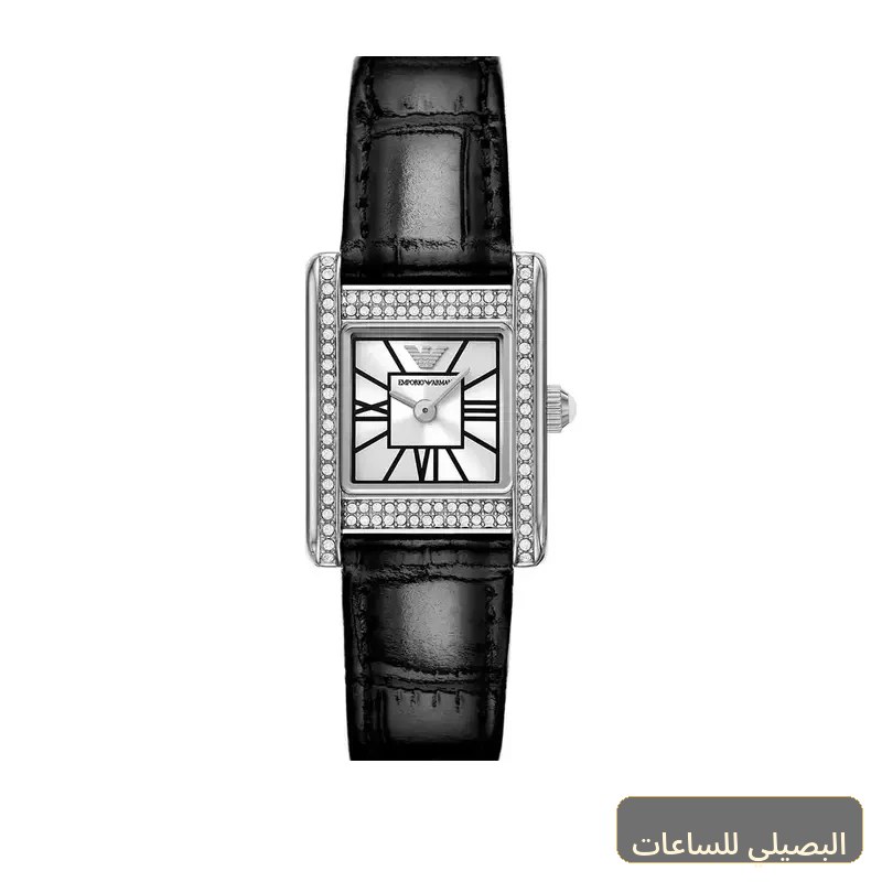 ساعة امبوريو ارماني للنساء AR11660