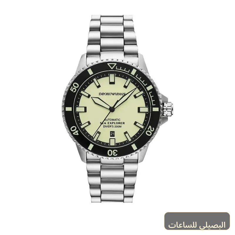 ساعة امبوريو ارماني للرجال AR60083