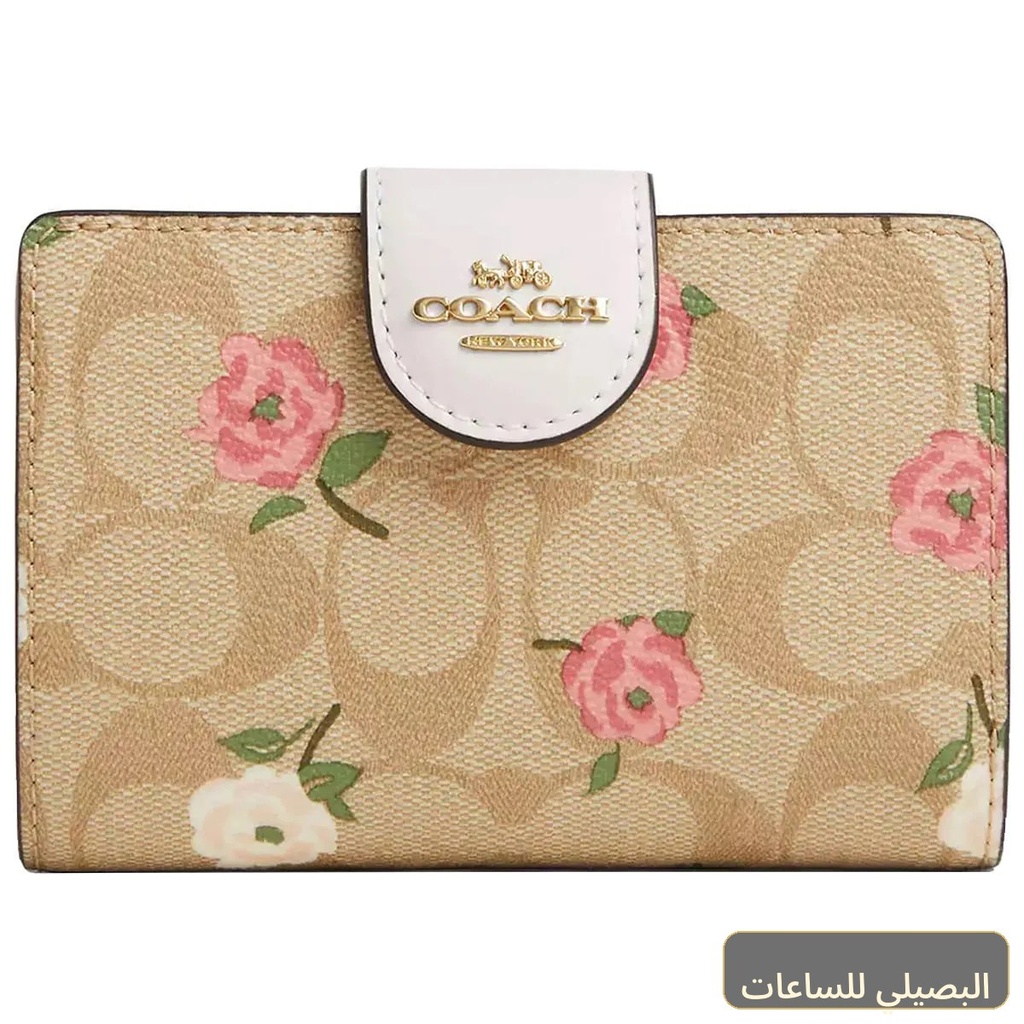 محفظة كوتش حريمي طويلة خاكي فاتح موديل C8714