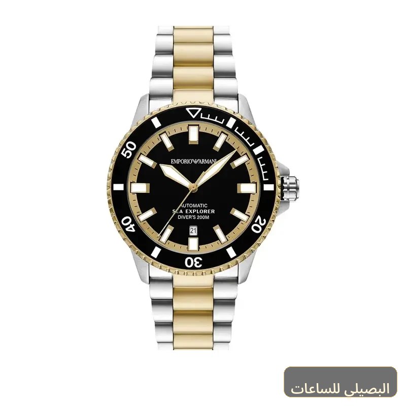 ساعة امبوريو ارماني للرجال AR60089
