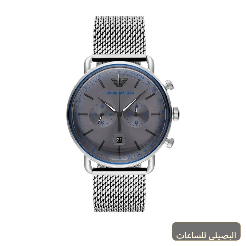 ساعة امبوريو ارماني للرجال AR11383