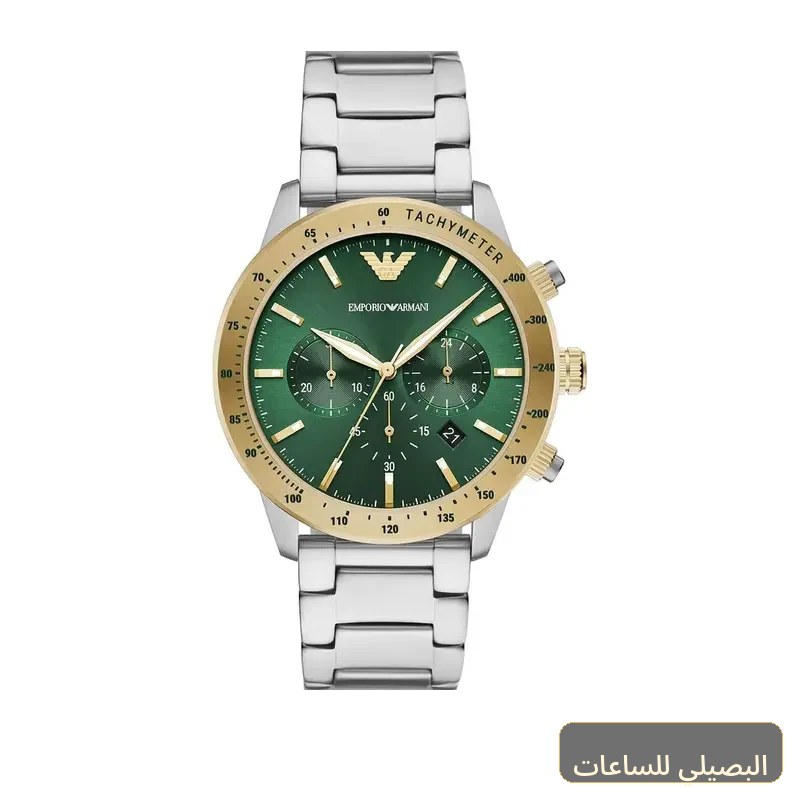 [AR11454] ساعة امبوريو ارماني للرجال AR11454