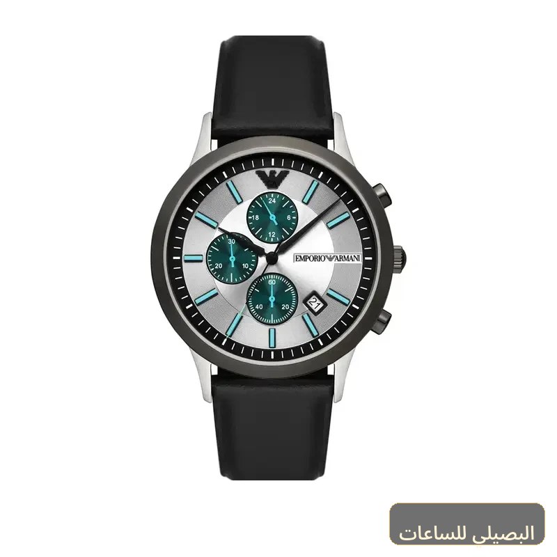 ساعة امبوريو ارماني للرجال AR11473