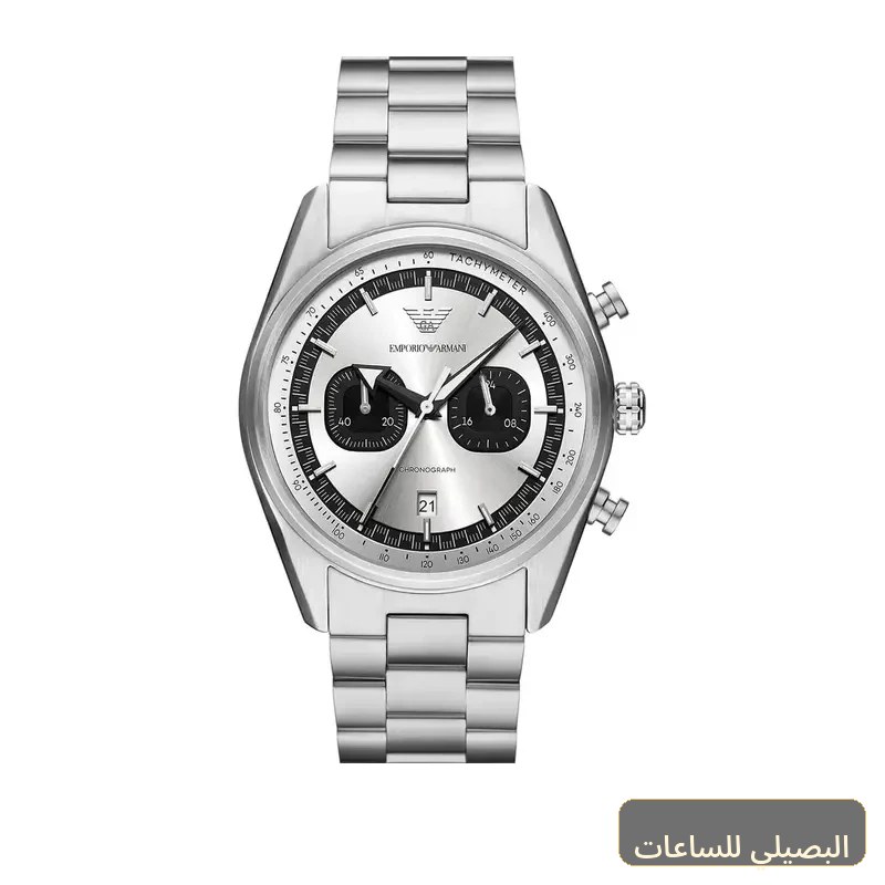 ساعة امبوريو ارماني للرجال AR11636