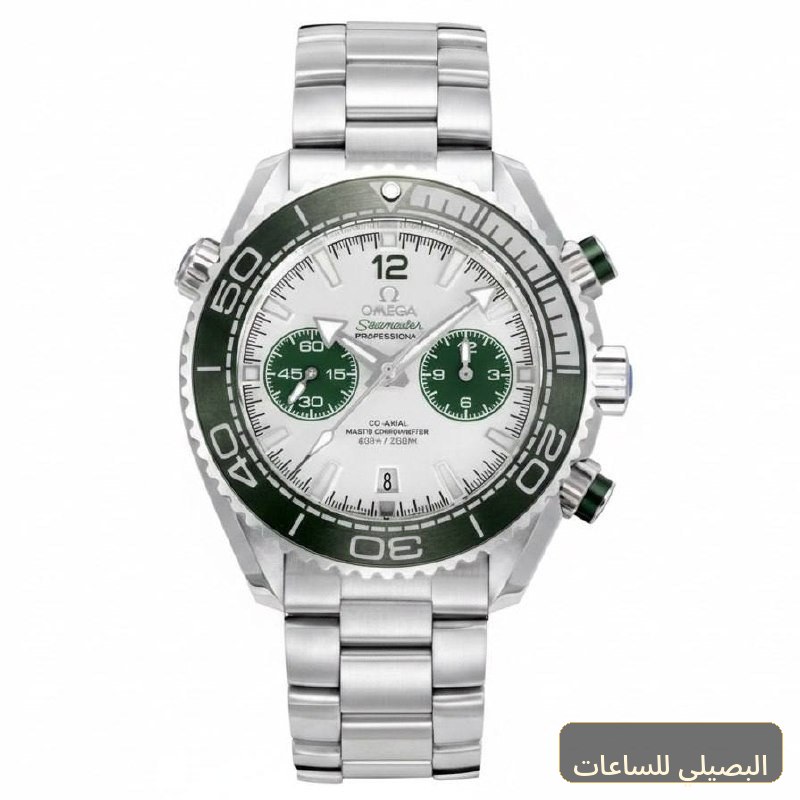 [OMGM-62990] ساعة أوميجا بلانيت أوشين بمينا فضية وإطار أخضر وسوار ستيل