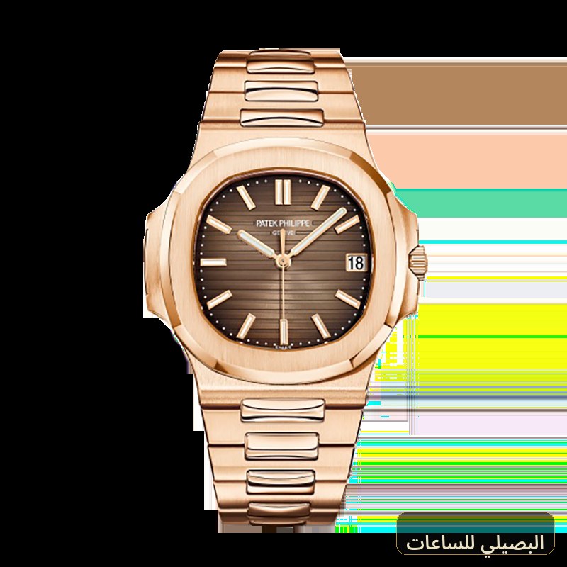 Patek Philippe Nautilus 5711/1R-001