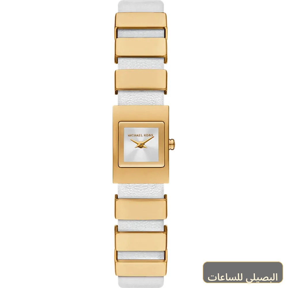 [59385] ساعة مايكل كورس للنساء MK4899