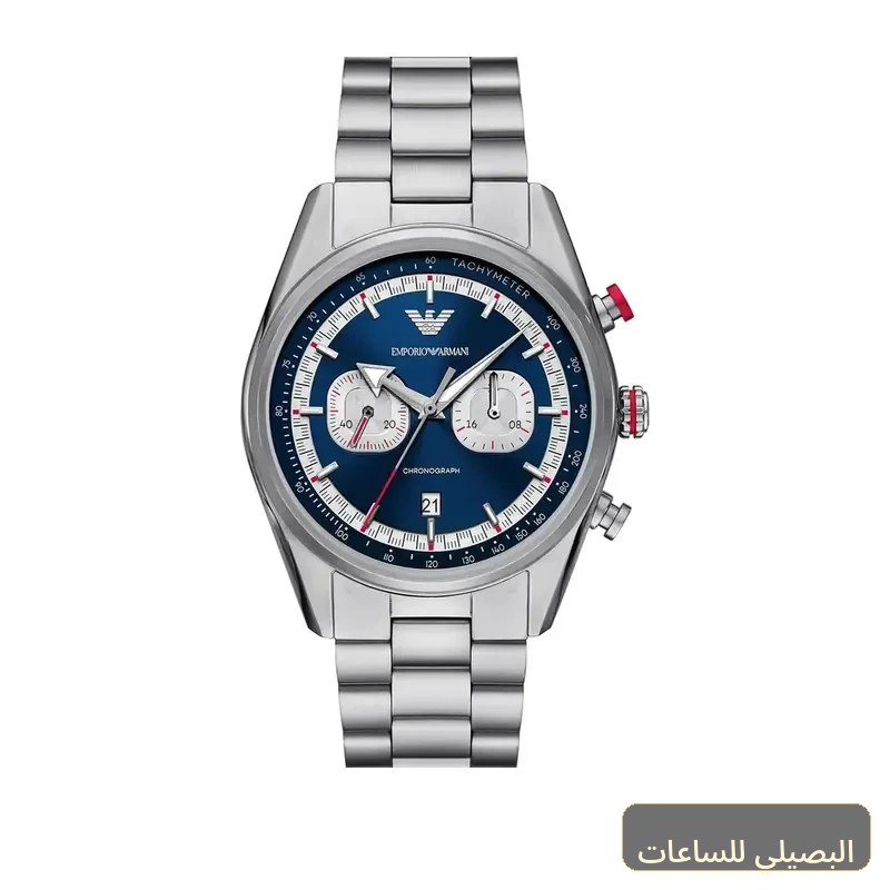 [AR11676] ساعة امبوريو ارماني للرجال AR11676
