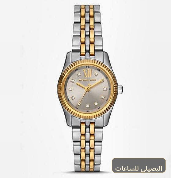 ساعة مايكل كورس ليكسينجتون للنساء بميناء فضي وسوار فضي وذهبي MK4815