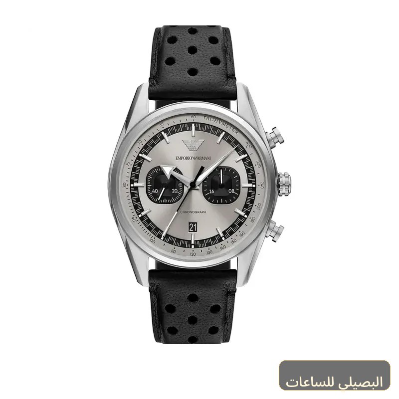 [AR11677] ساعة امبوريو ارماني للرجال AR11677