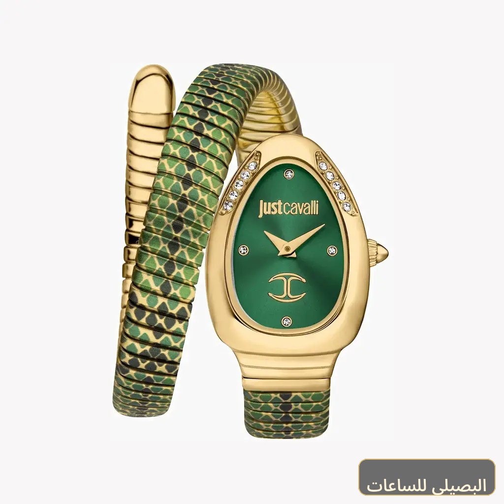 [57948] ساعة جاست كفالي للنساء ستانلس ستيل موديل JC1L251M0035