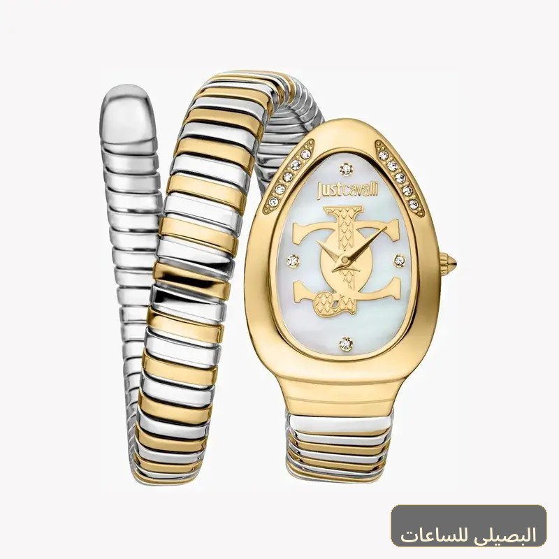 [57907] ساعة جاست كفالي للنساء ستانلس ستيل موديل JC1L227M0065