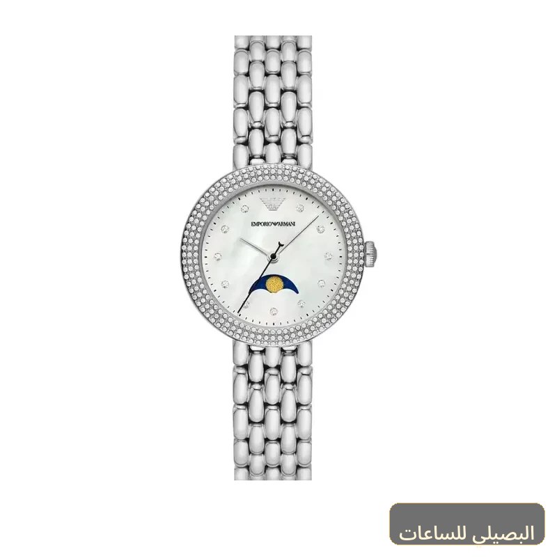 [AR11461] ساعة امبوريو ارماني للنساء AR11461