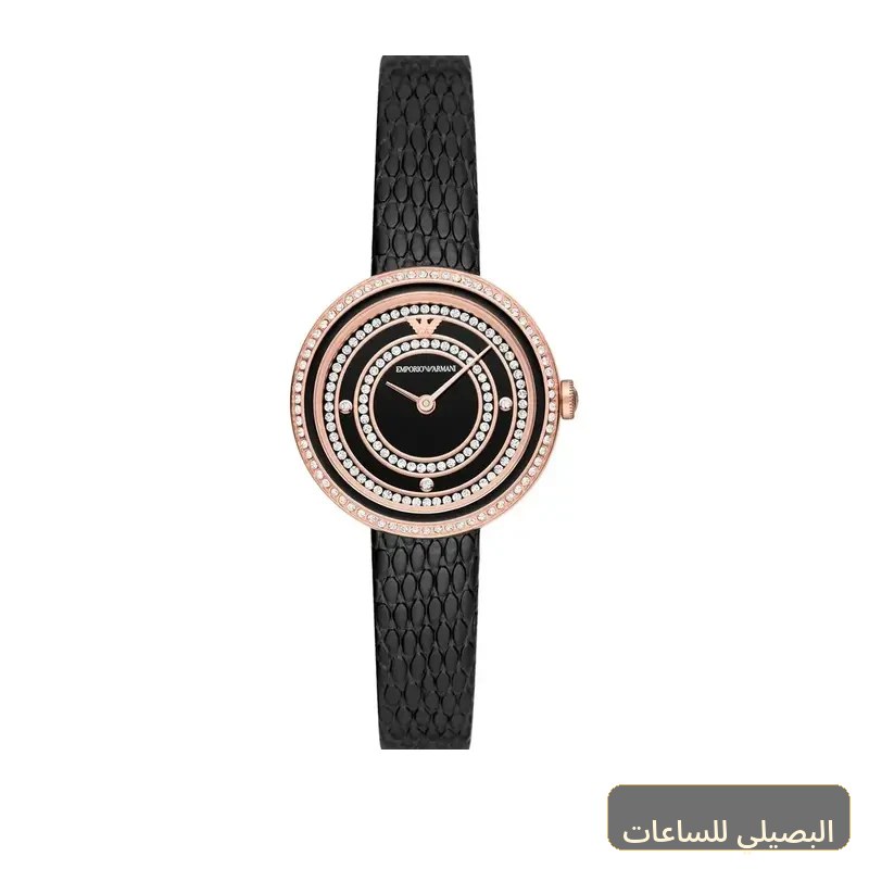 [AR11493] ساعة امبوريو ارماني للنساء AR11493