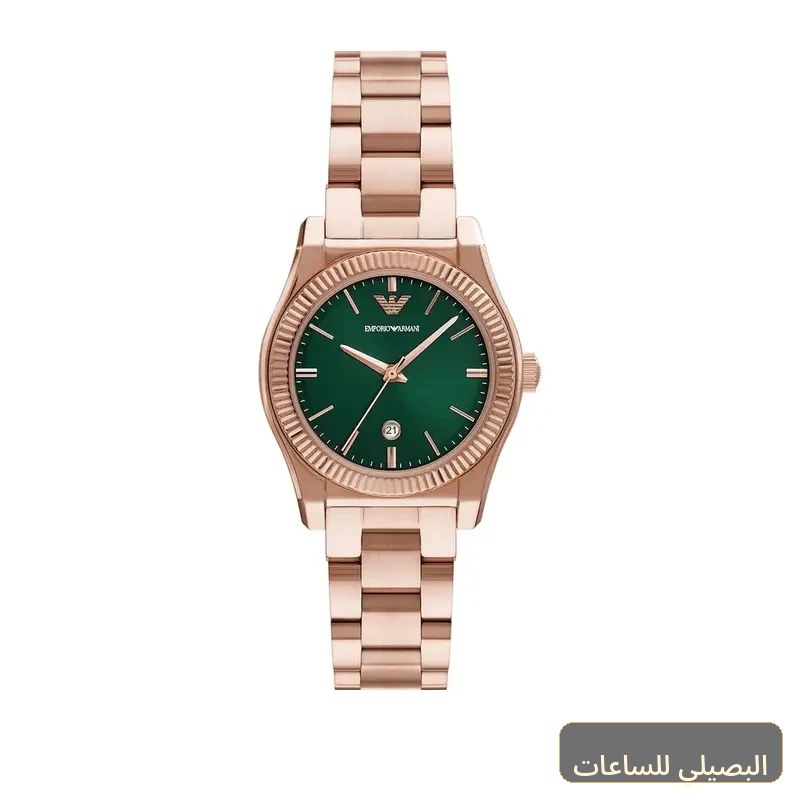 [AR11639] ساعة امبوريو ارماني للنساء AR11639