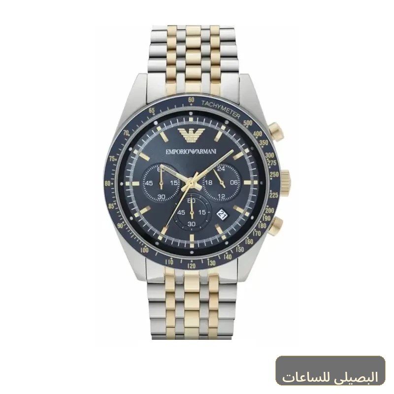 [6088] ساعة امبوريو ارماني للرجال AR6088