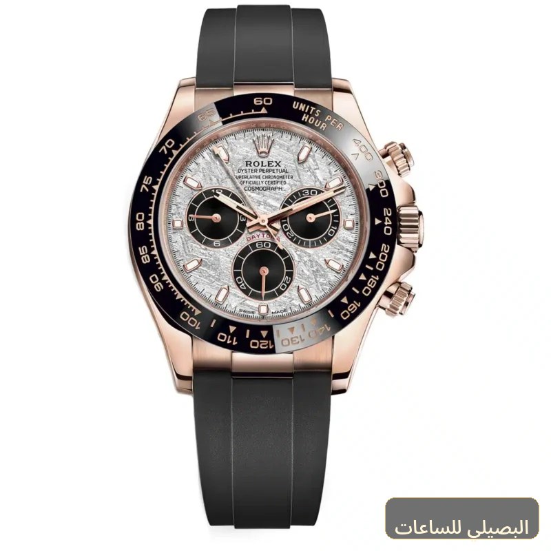 [77942] Rolex Daytona Super Clone Swiss Machine